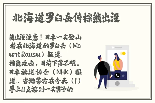 高清vpswindows在线精品
