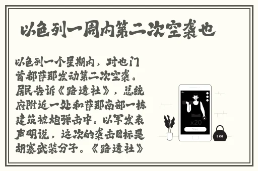 成人免费XXXXX疯狂做受