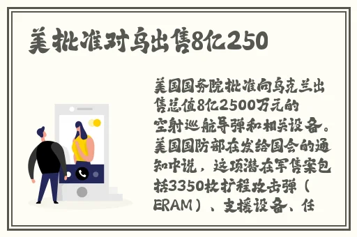 榴莲视频下载的app