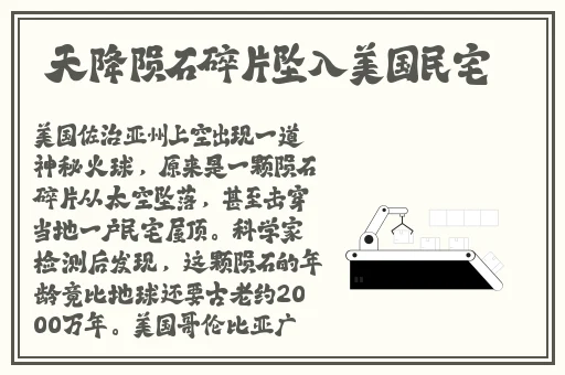 午夜刺激黄瓜磨茹