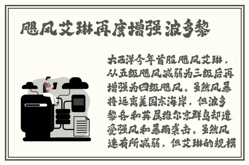 嗯啊揉搓酥乳呻吟厨房视频