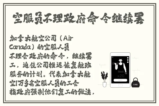 两个人 我bj40分钟宝宝