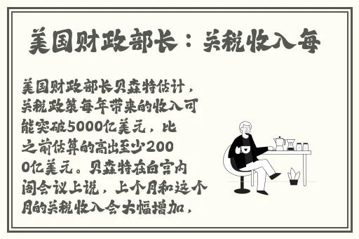 授课方式by肉馅小水饺