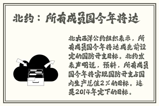lsy水蜜桃色